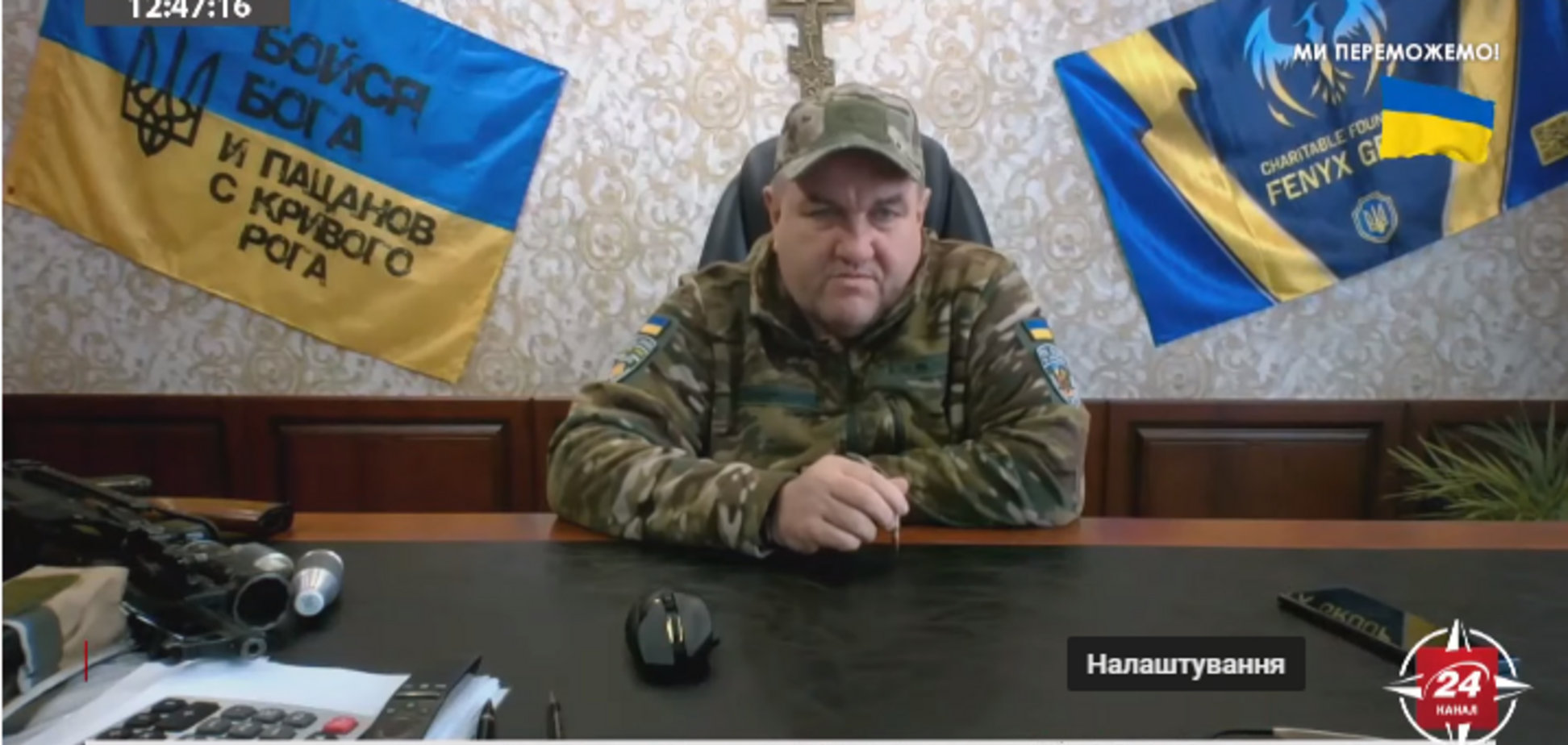 Президент 'Ингульца' рассказал, что будет с мобилизованными россиянами в Украине