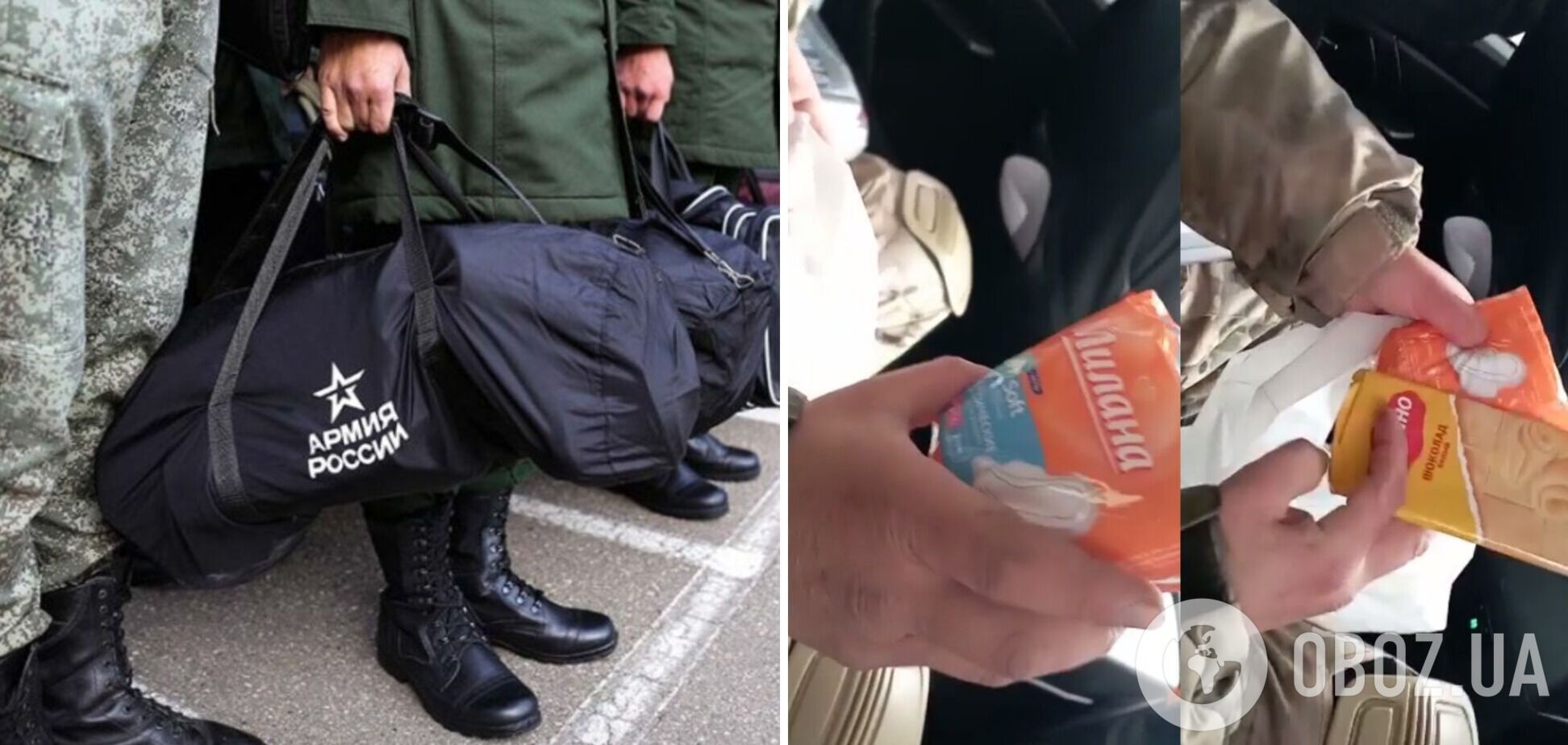 Замість касок і бронежилетів? У Росії мобілізованим на війну проти України якутам видали шоколадки і прокладки. Відео