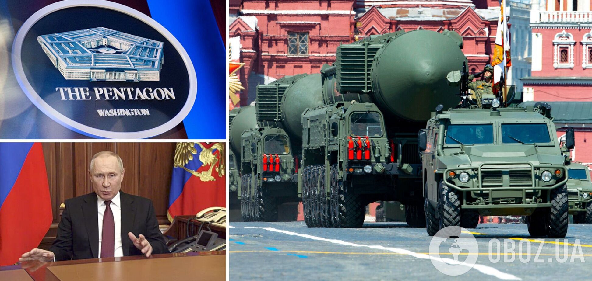 Пентагон: Путін ще не ухвалив рішення щодо ядерного удару по Україні