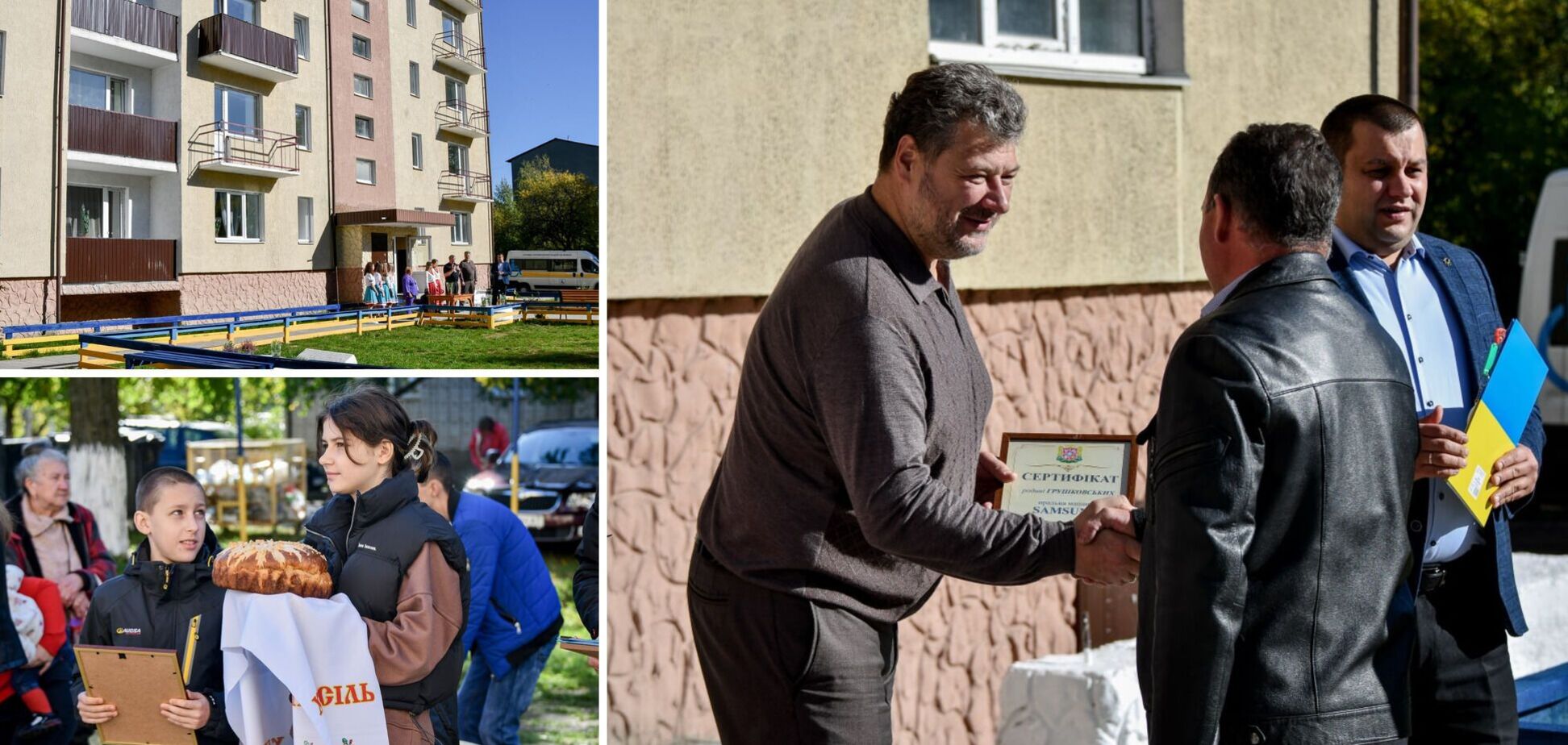 В Житомире переселенцы из горячих точек получили социальное жилье