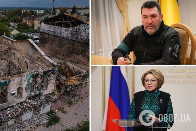 Краще думайте про покаяння перед зрадженою Батьківщиною: Данілов відповів Матвієнко щодо 'мирних переговорів'