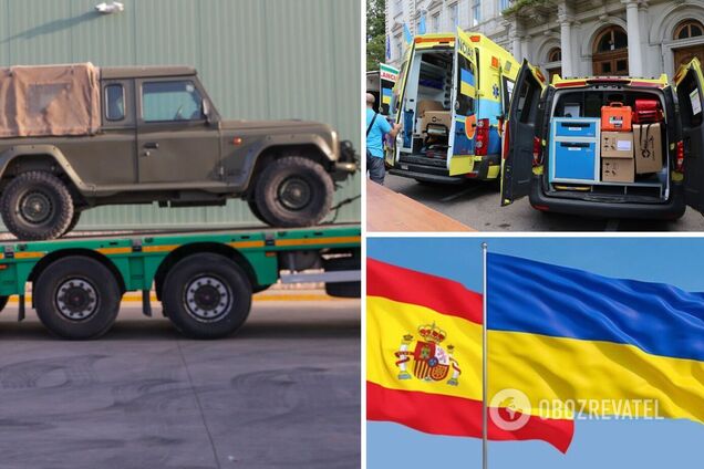 Іспанія передала Україні нову партію допомоги: позашляховики і медтовари