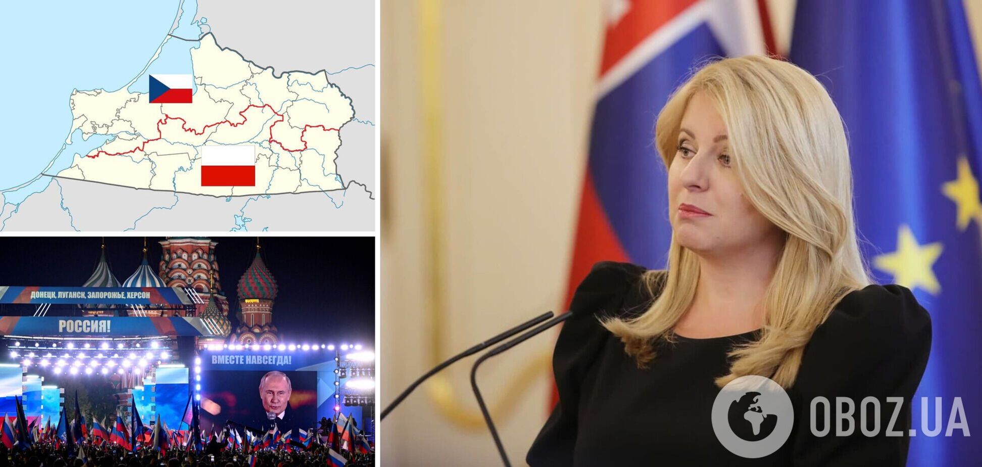 Чапутова пожартувала про 'анексію' Калінінграда Чехією і висміяла 'референдуми' Путіна