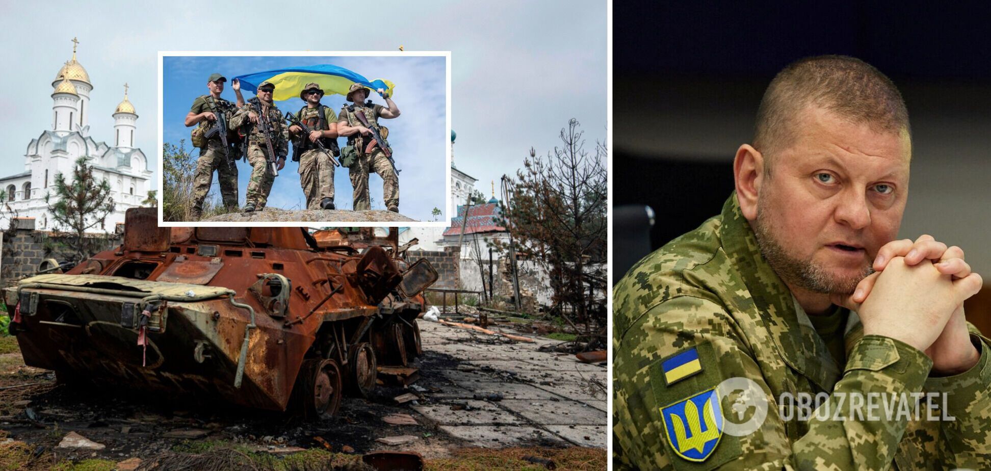 Залужный: Украина борется против страны, которая больше в 28 раз, но наша победа будет непременно