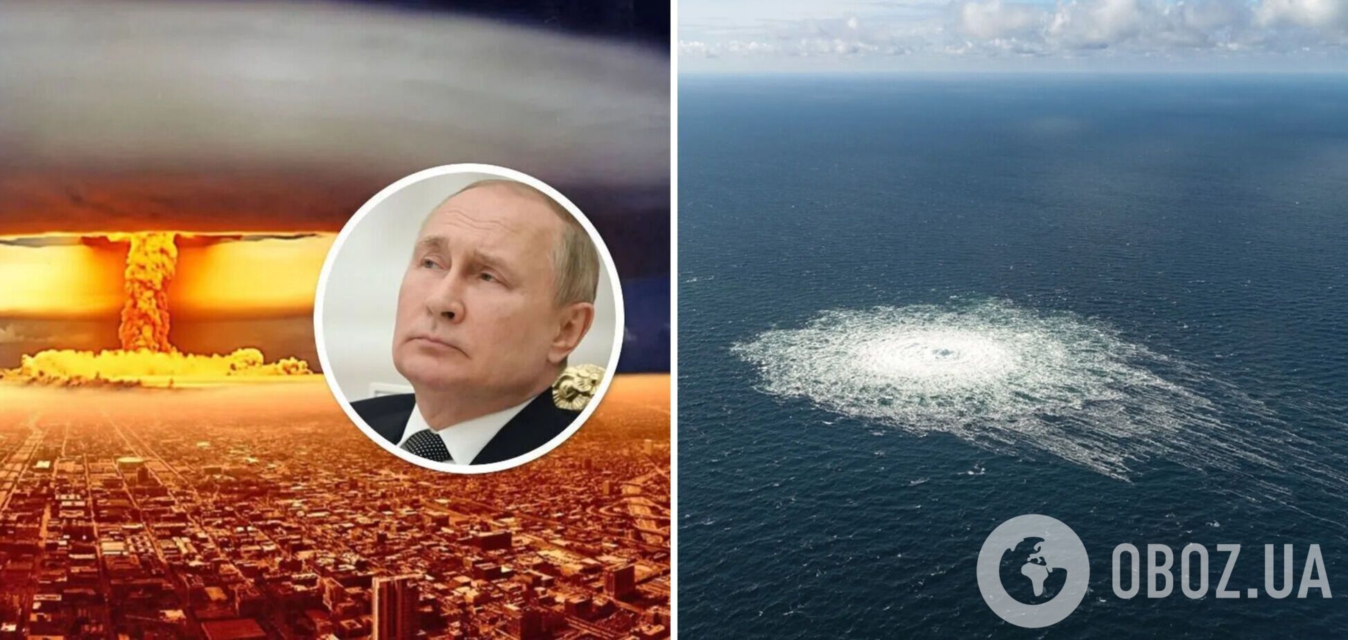 Ядерный шантаж России: как можно парализовать агрессора в ответ
