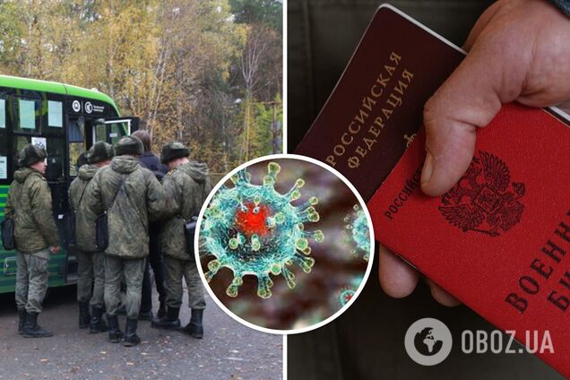 'Нас никто не собирается лечить': мобилизованные в РФ пожаловались на вспышку коронавируса и безразличие командования. Видео