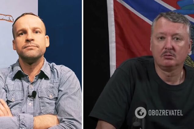 Великий из 'Квартала 95' в образе Гиркина пожаловался на провал российской армии в Лимане и потроллил Ляшко