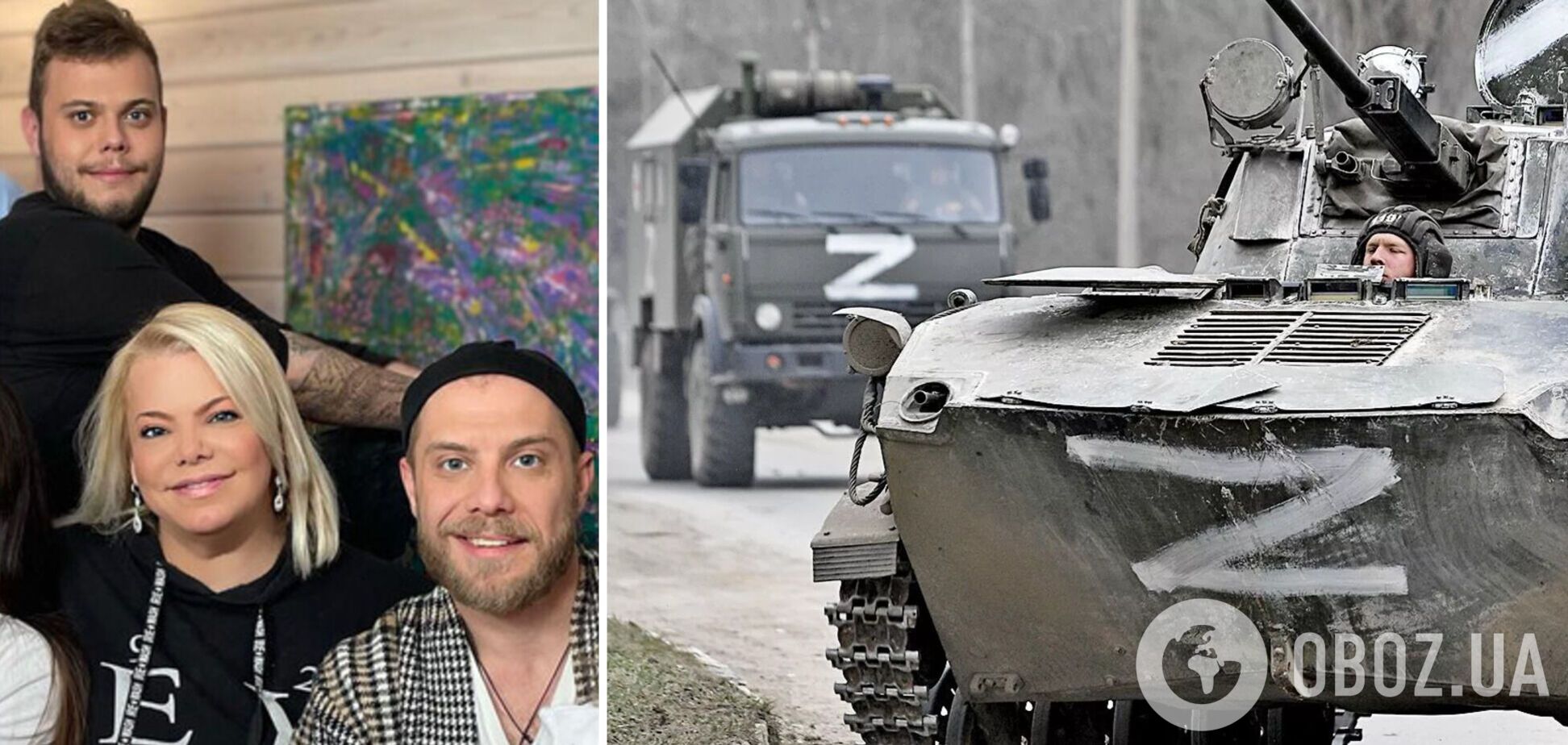 Акторка Яна Поплавська, яка називала українців 'виродками', заявила, що піде на фронт із синами, якщо їх призвуть