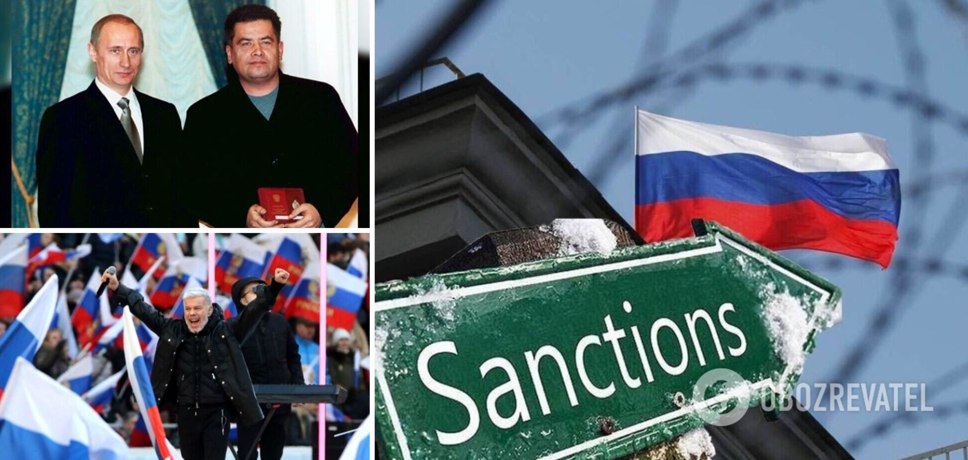 В новом санкционном списке ЕС оказались знаменитости-путинисты: кто они