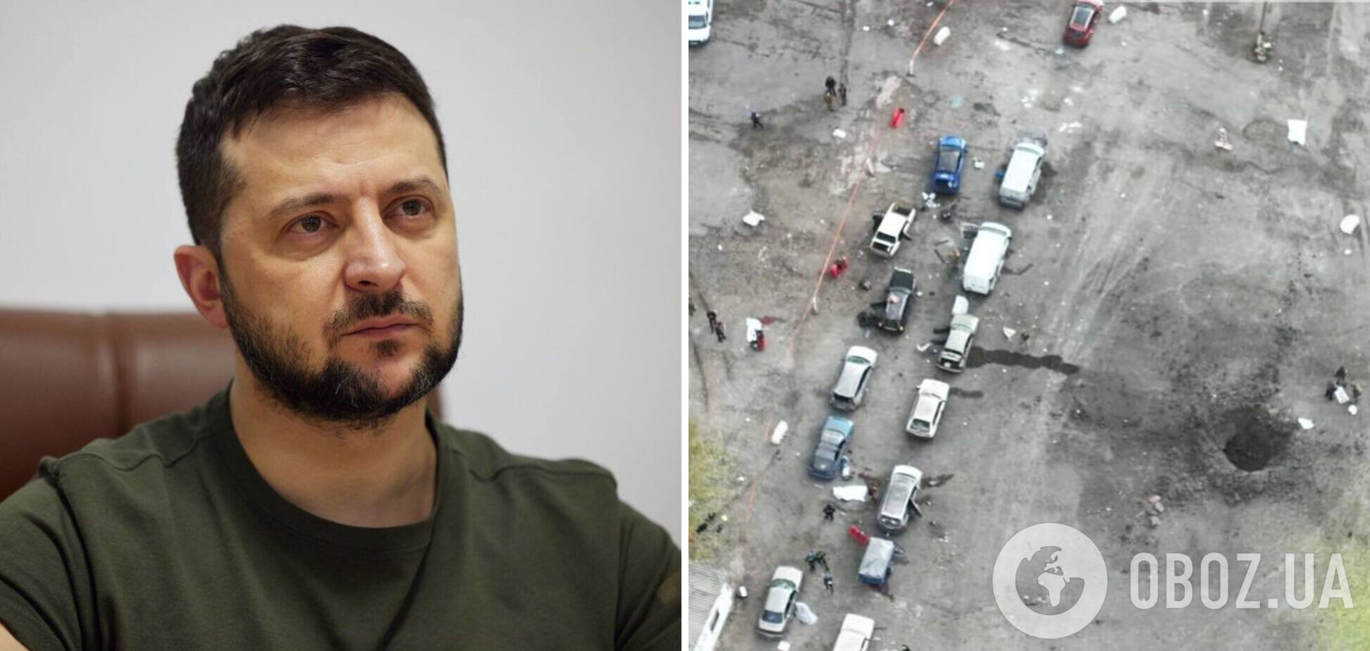 Зеленский об атаках РФ на Запорожье: одним из ударов агрессор унес жизни сразу 30 человек. Видео