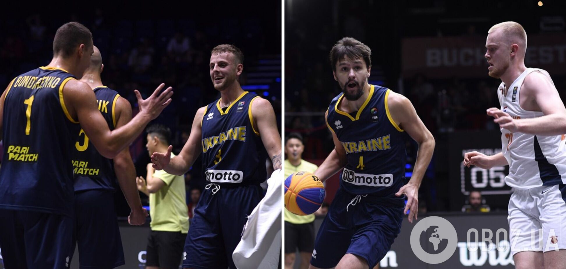 Украинцы победой завершили ЧМ U-23 по баскетболу 3х3