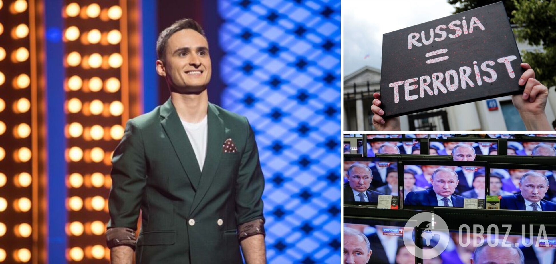 Ласточкин рассказал, как в 2015 году чуть не подвергся влиянию российской пропаганды: у меня появились сомнения