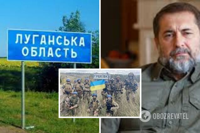 ЗСУ вже звільнили на Луганщині сім населених пунктів, – Гайдай  