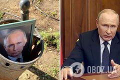 Активісти 'Жовтої стрічки' з Криму та захопленого Херсона 'привітали' Путіна з днем народження. Фото і відео