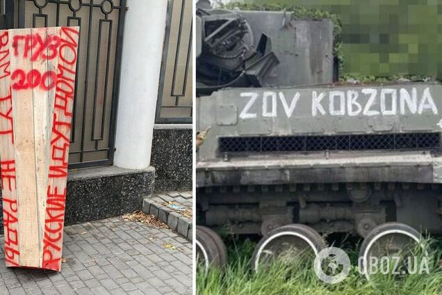 Минус 350 оккупантов и 20 БПЛА за сутки: в Генштабе обнародовали новые потери войск РФ в войне