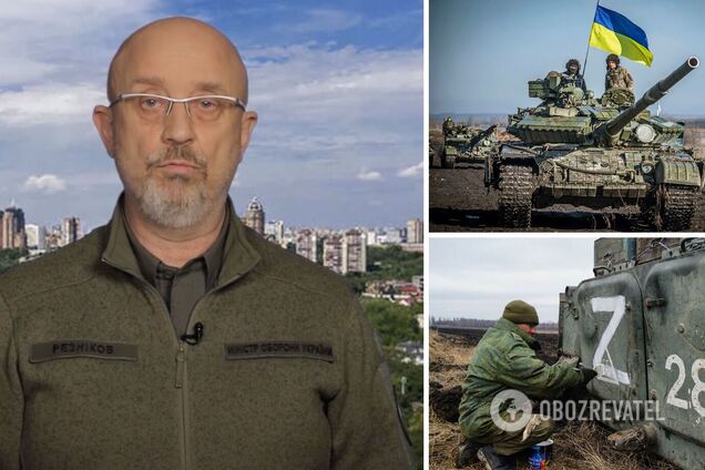 Резников рассказал, какой должна быть победа Украины в войне, и объяснил важность 'Нюрнберга-2'