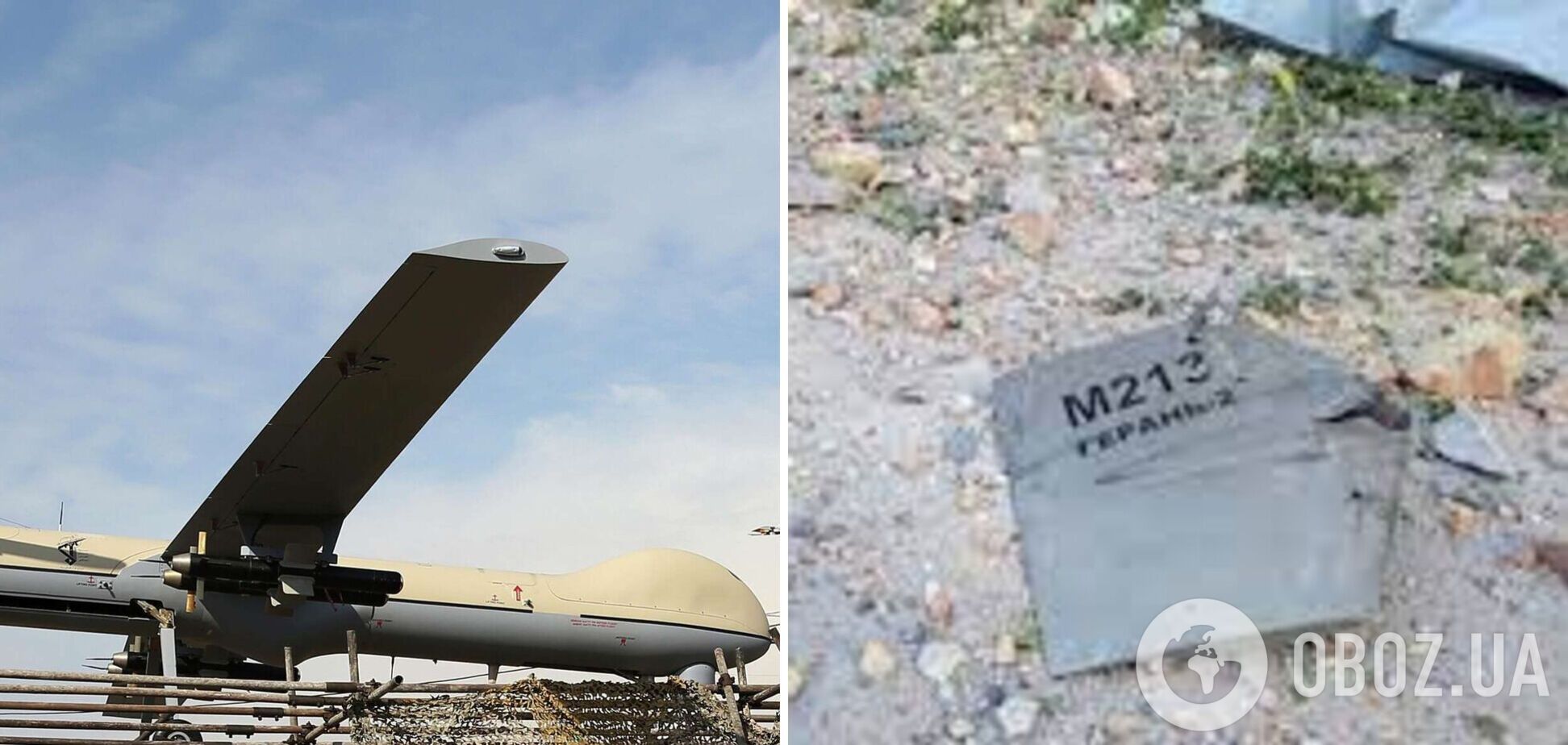 В Запорожье и Николаеве прогремели взрывы, оккупанты атаковали дронами-камикадзе: детали и видео