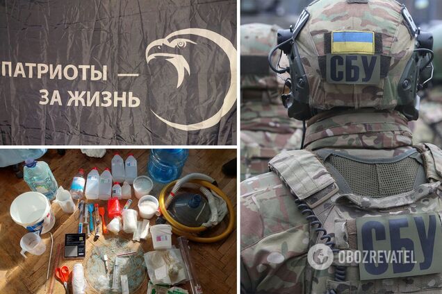 Зловмисники налагодили наркобізнес