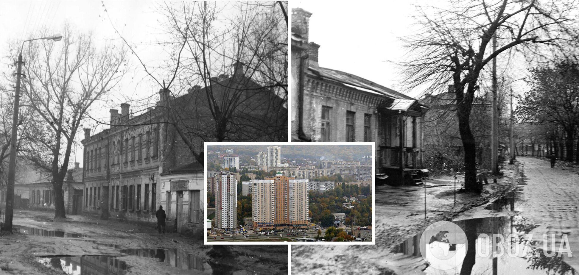 У мережі показали, який вигляд мала Саперна Слобідка в Києві в 1970-х роках. Архівні фото