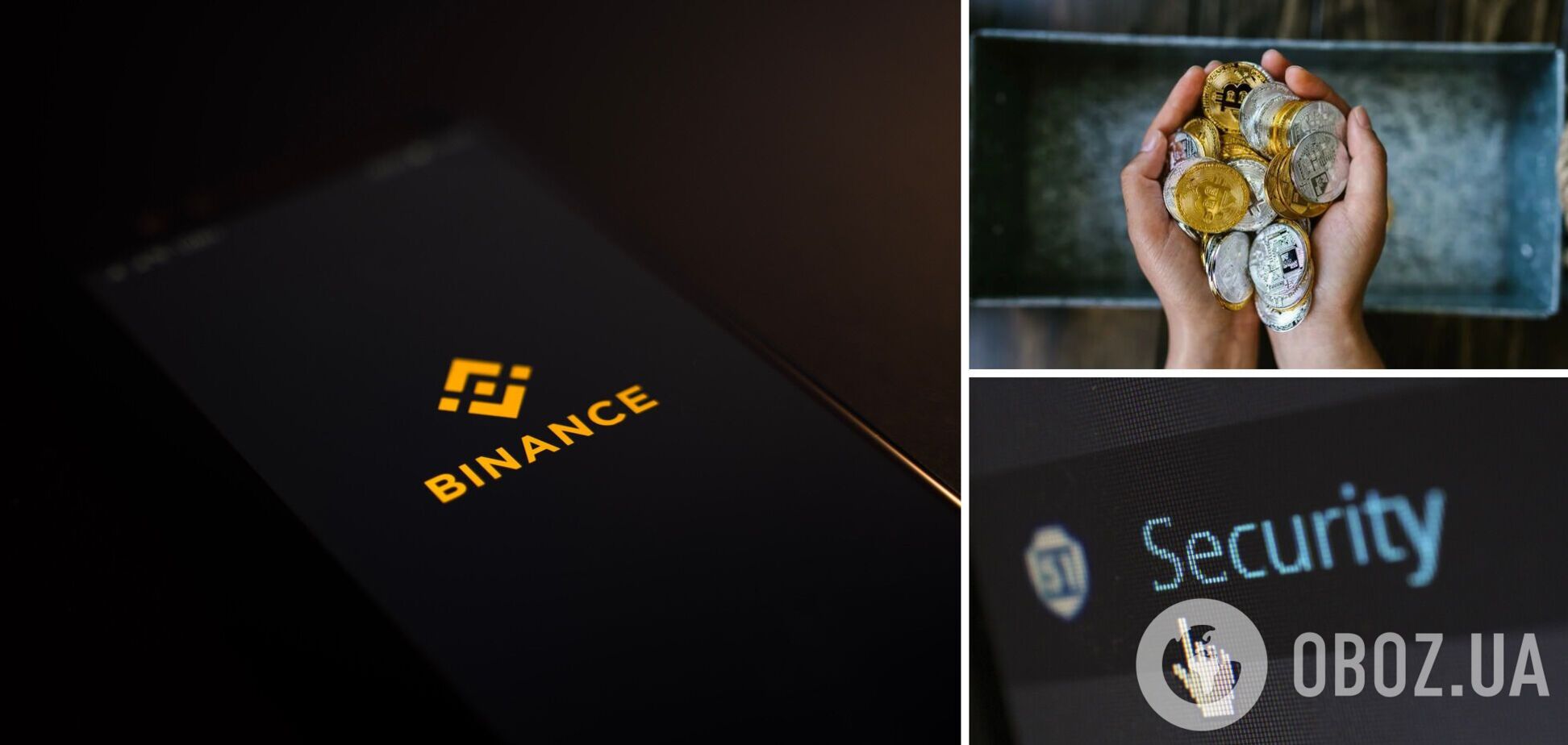 Хакеры нашли уязвимость в коде крупной криптовалютной биржи