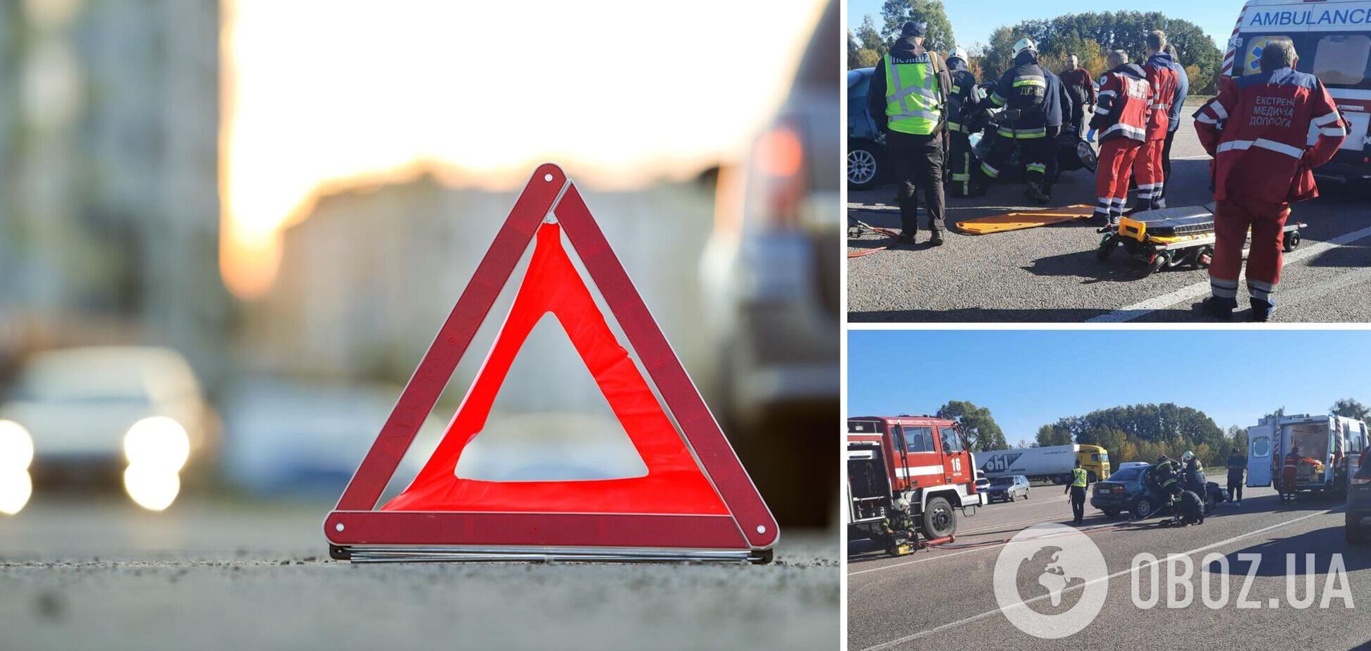 Спасатели задействовали специнструмент