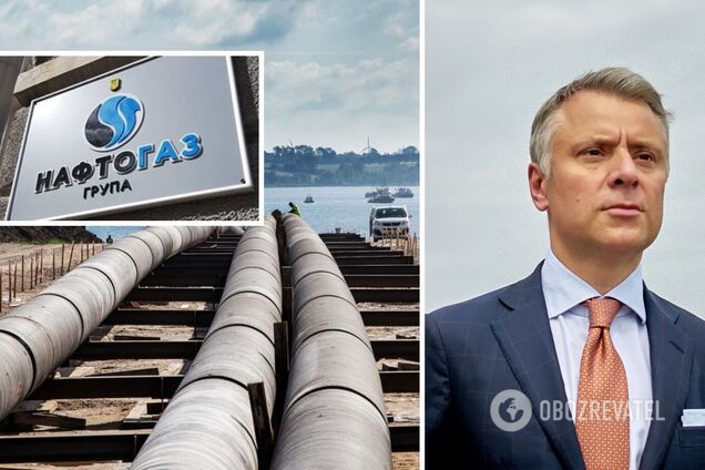 Юрий Витренко рассказал о планах 'Нафтогаза' на Baltic Pipe