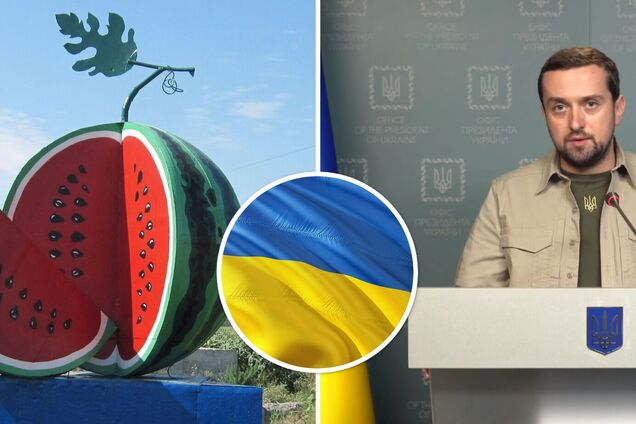 Тимошенко повідомив, що контрнаступ України на півдні продовжується