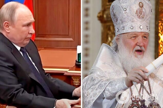 Глава РПЦ Кирило закликав два дні молитися за здоров'я Путіна: в мережі відповіли