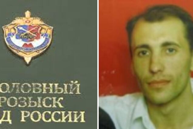 Установлена личность педофила, убившего патрульную в Черновцах