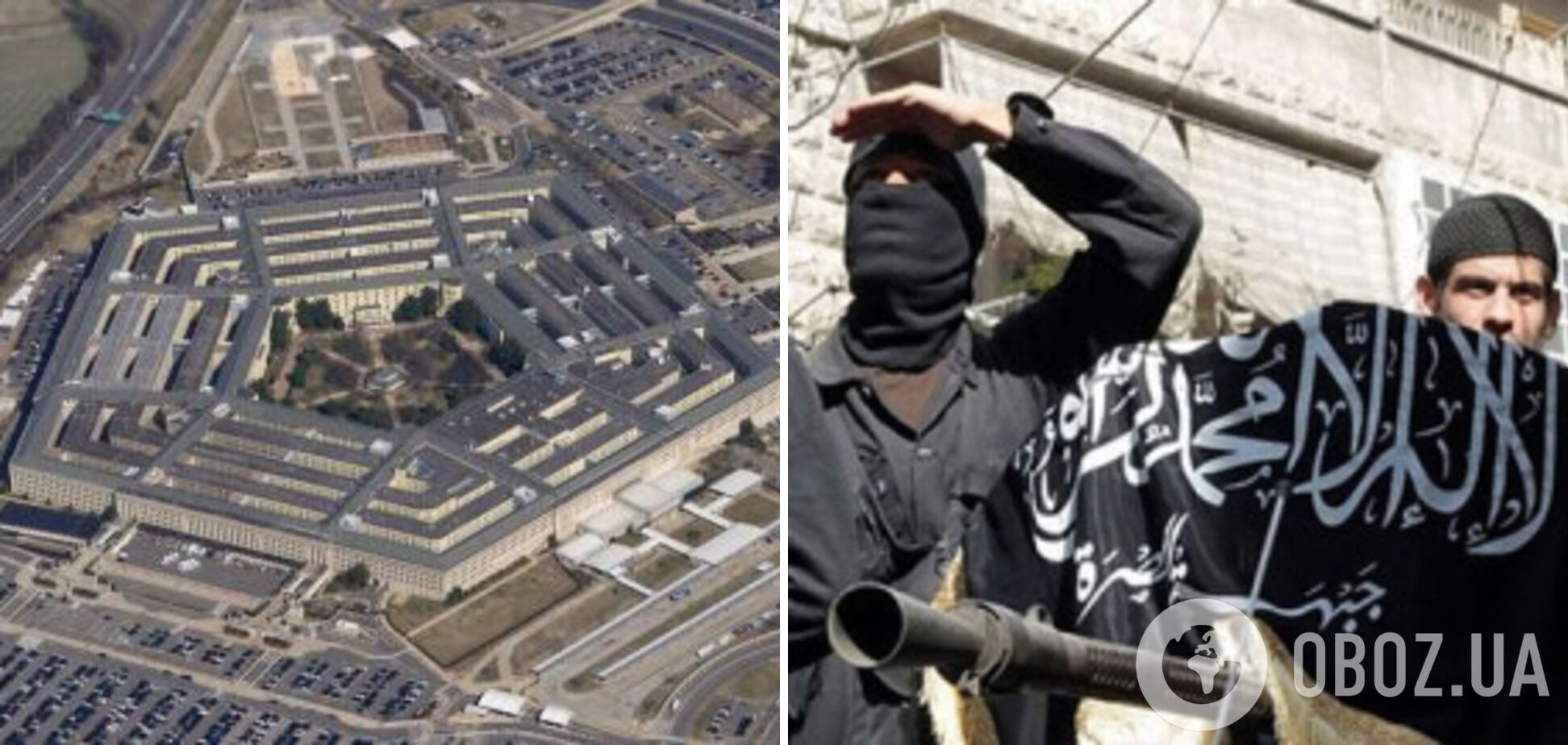 США ліквідували двох ватажків ІДІЛ