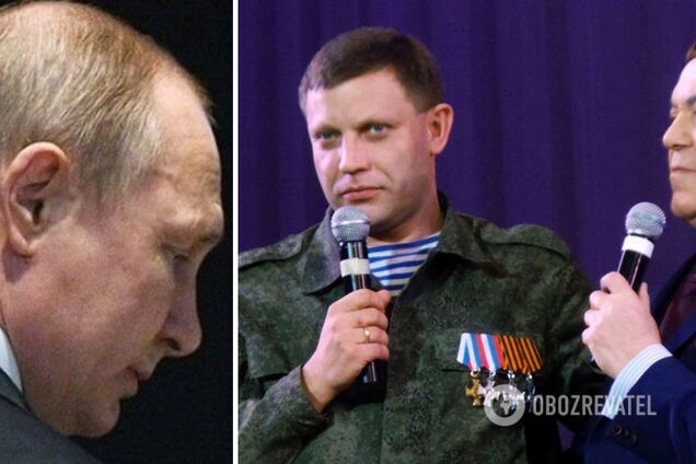 Кобзон із Захарченком вже зачекалися: у мережі з'явилося кумедне 'привітання' Путіна з днем народження. Відео