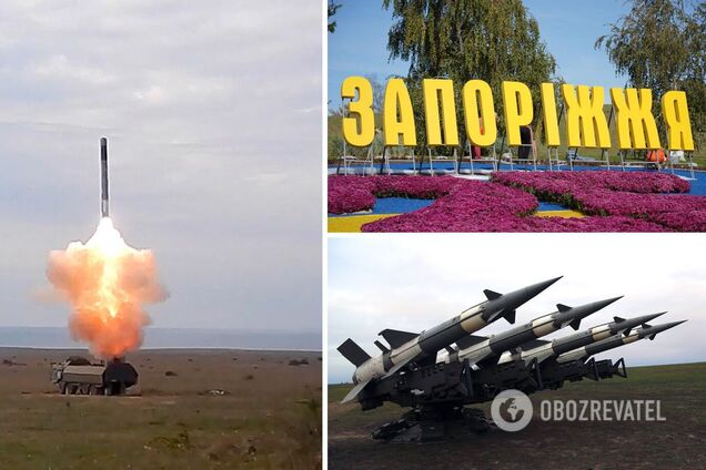 Ракетный удар противника по Запорожью