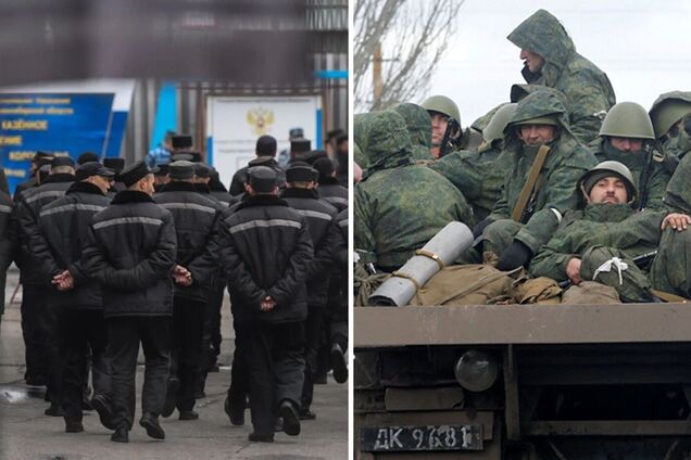 Армія РФ масово комплектується мобілізованим криміналітетом