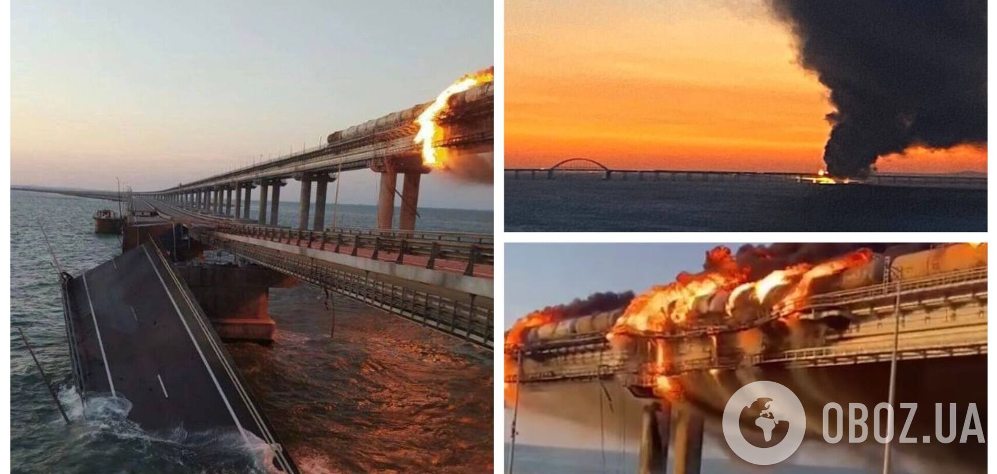 'Коли прокинуться генерали?' У Росії влаштували істерику через вибух і пожежу на Кримському мосту