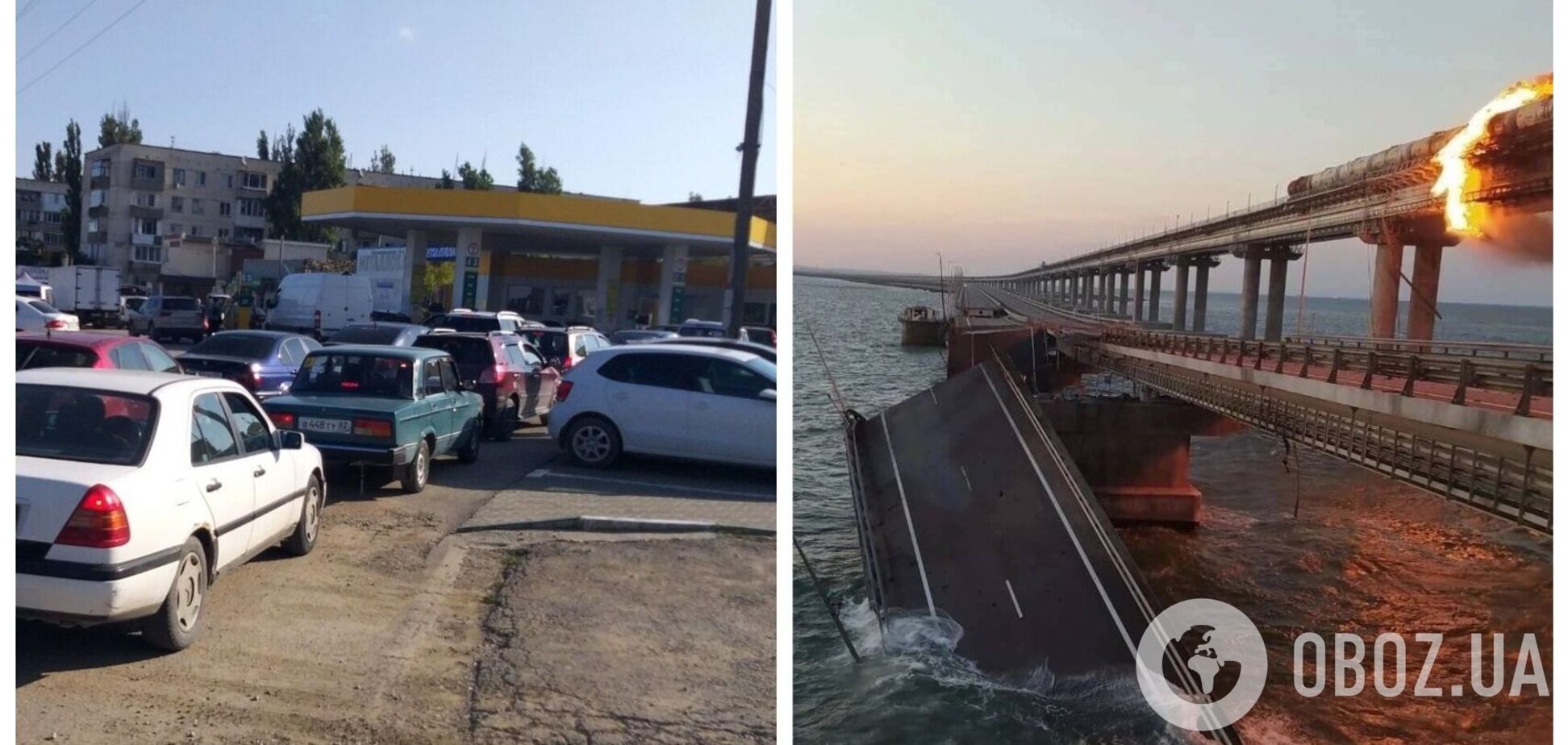 В Крыму после 'бавовны' собралась огромная очередь на паромную переправу: люди паникуют и жалуются. Видео