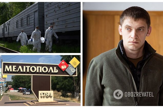 Окупанти привезли в Мелітополь рефрижератор трупів із Херсонщини, – Федоров