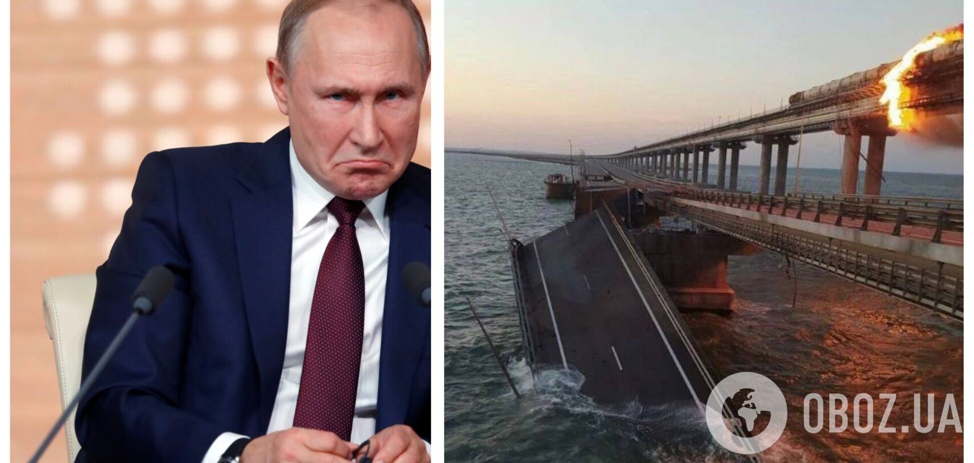 Путин собирет Совбез после бавовны на Крымском мосту