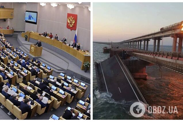 У Держдумі РФ назвали вибухи на Кримському мосту 'оголошенням війни без правил': українці відповіли