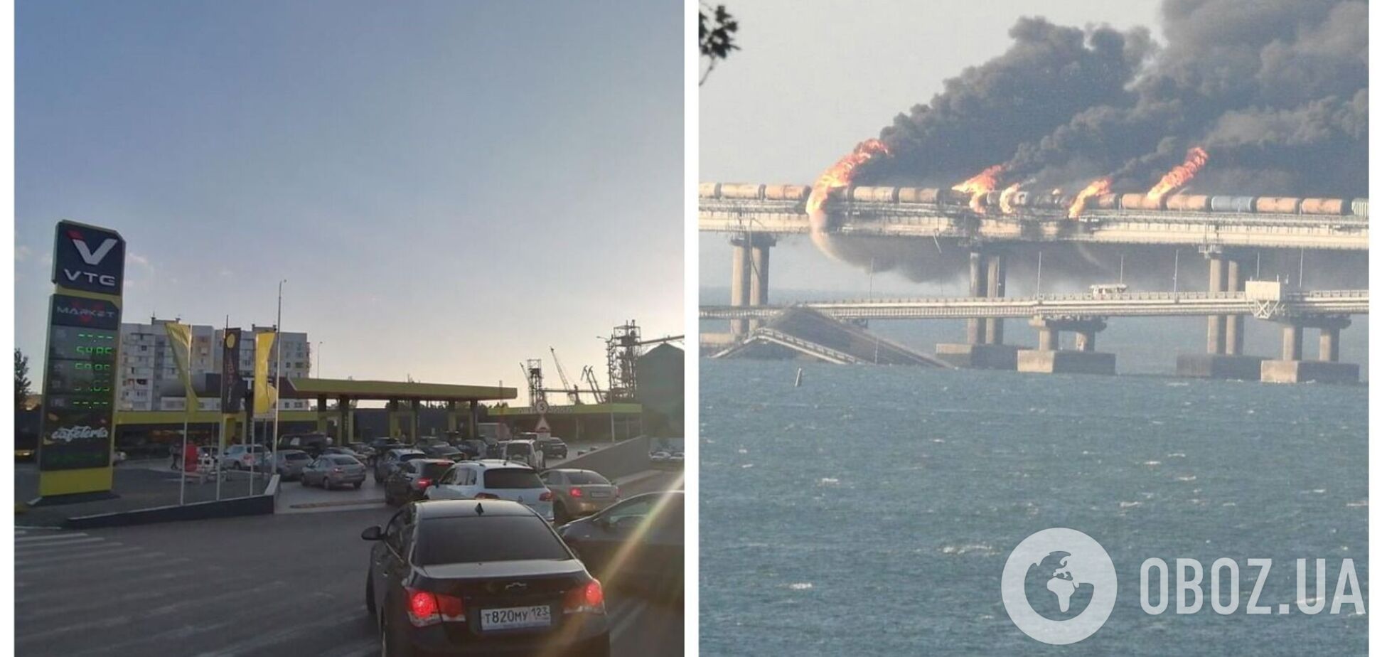 У Росії заявили про підрив на Кримському мосту і визнали обвал прольотів: на АЗС почали збиратися черги. Фото і відео