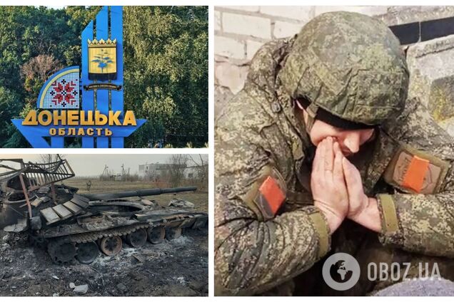 'Домой собираюсь': находящийся на Донецком направлении оккупант пожаловался на мощный натиск ВСУ. Видео