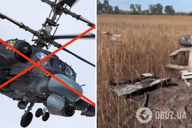 Новейший боевой вертолет РФ превратился в груду металлолома