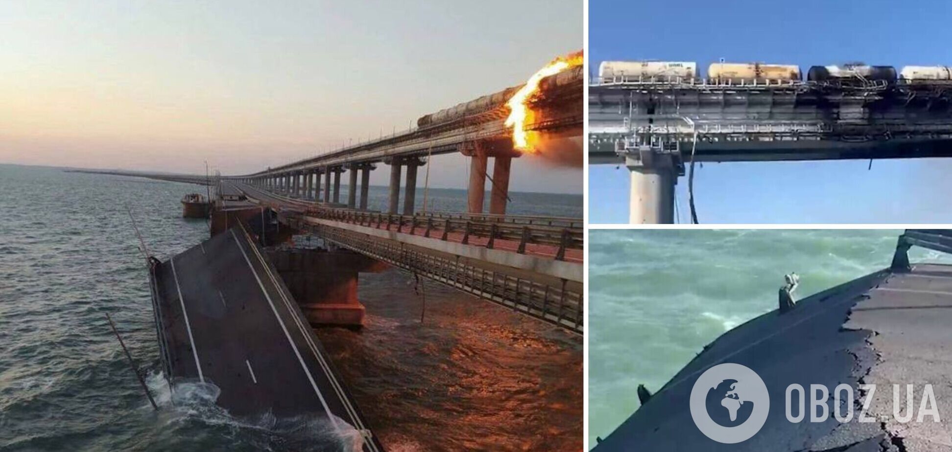 Секції мосту лежать у воді: з'явилися нові кадри наслідків вибуху на Кримському мосту