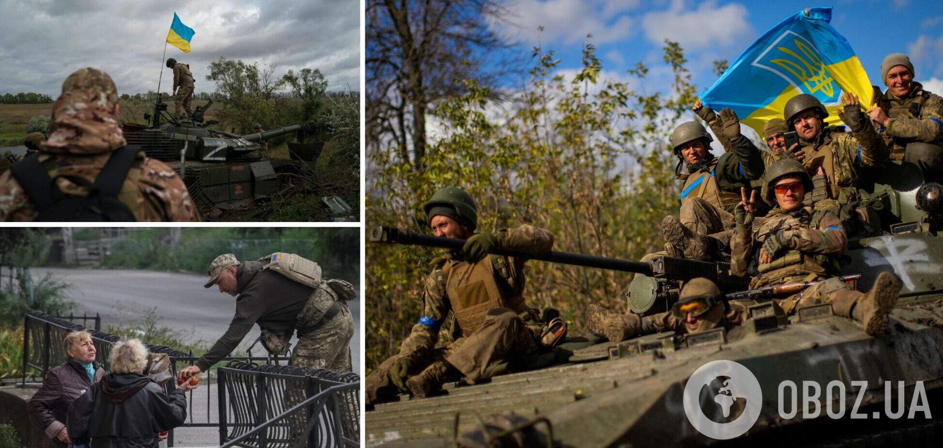 Успіхи ЗСУ породили надію на закінчення війни до Різдва – The Times