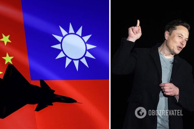 Маск после заявлений об Украине предложил передать Тайвань под контроль Китая: в Пекине отреагировали