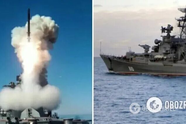 Росія направила на Україну з Чорного моря 24 'Калібри' - ОК 'Південь'  