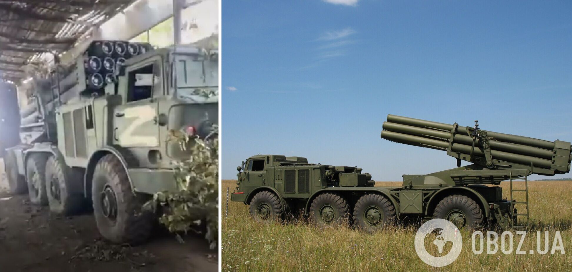 Українські бійці захопили повністю заряджений ворожий 'Ураган': працюватиме по окупантах. Відео 