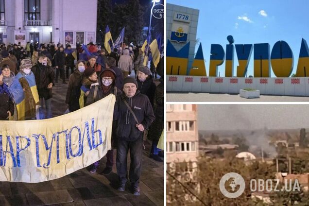 Мариупольские партизаны подожгли дом, где жили российские офицеры. Видео