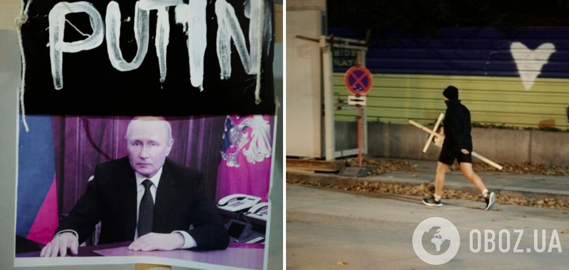 В Вене к посольству РФ принесли надгробный крест Путину. Фото и видео