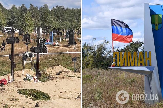 В одном из массовых захоронений в Лимане обнаружили тела детей до трех лет – Нацполиция