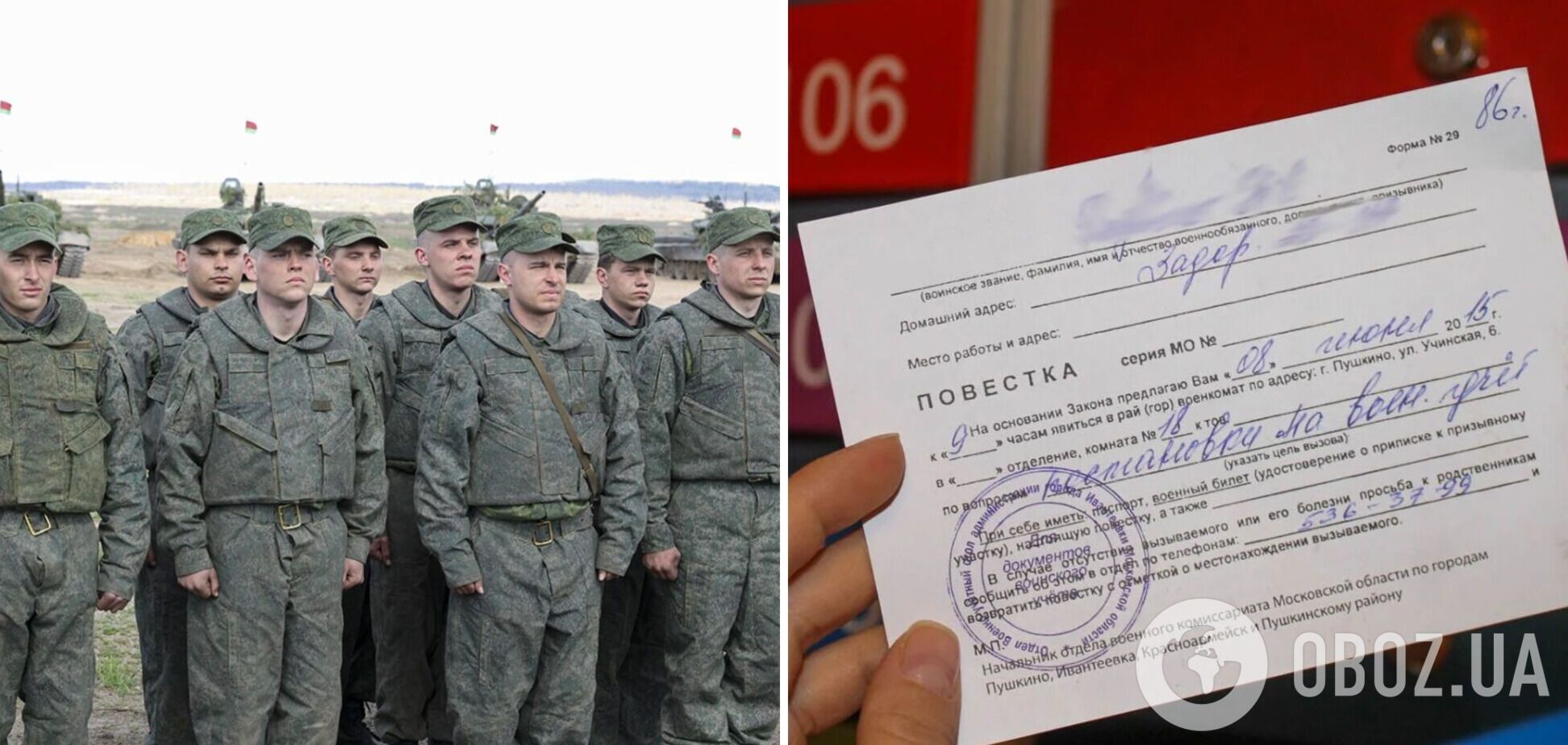 В России отменили первое уголовное дело об уклонении от мобилизации